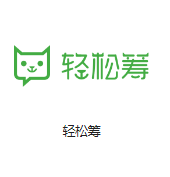 双塔机房客户医疗行业